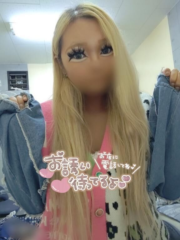 来てね(*´∀`)ノ
