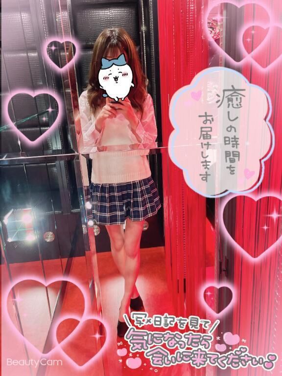 お礼☆出勤予定
