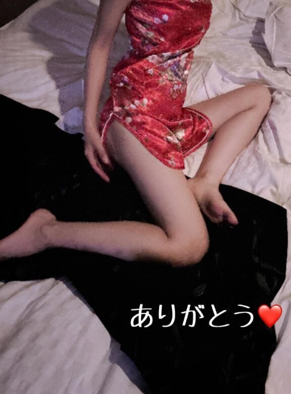 お礼♡