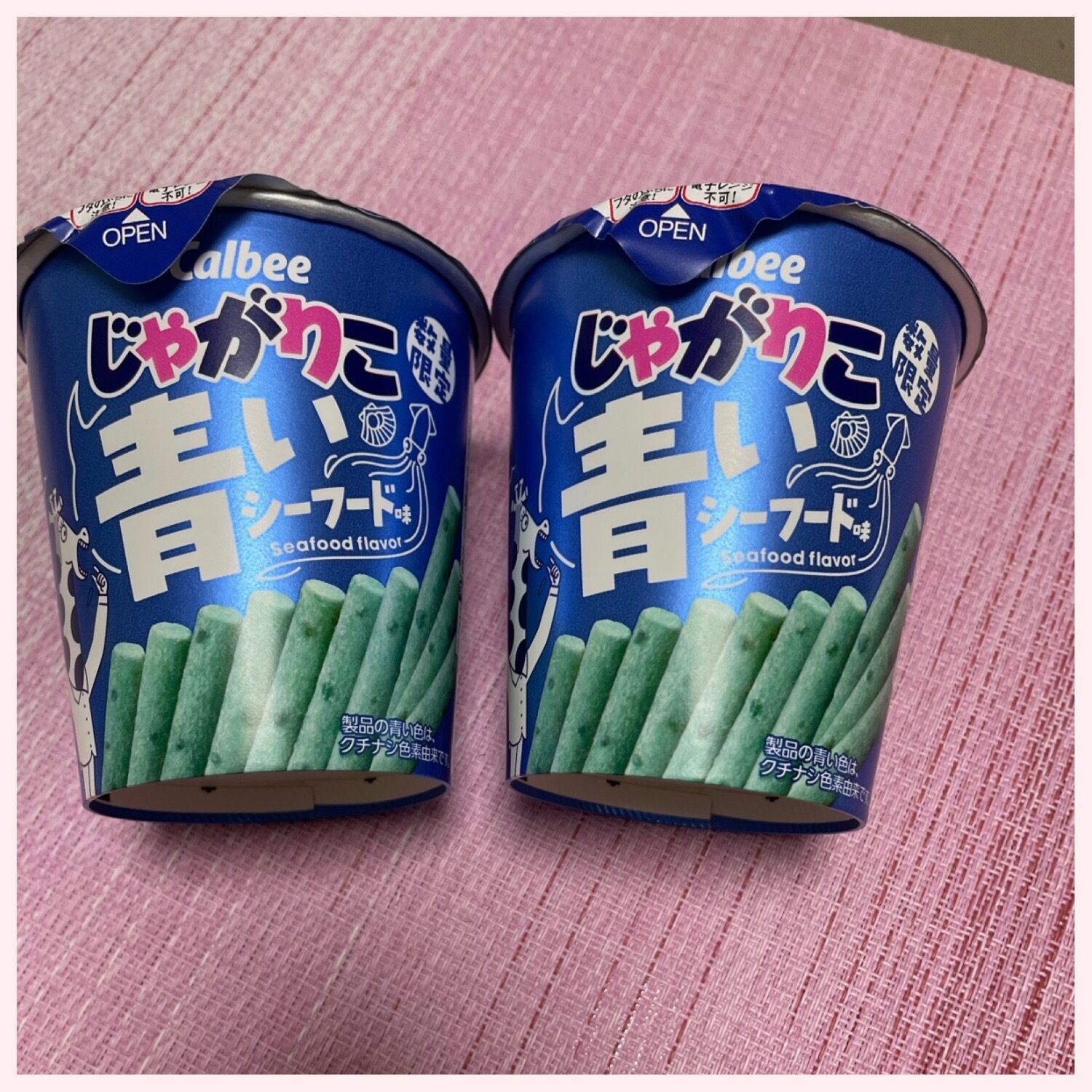 こんばんは(^^)