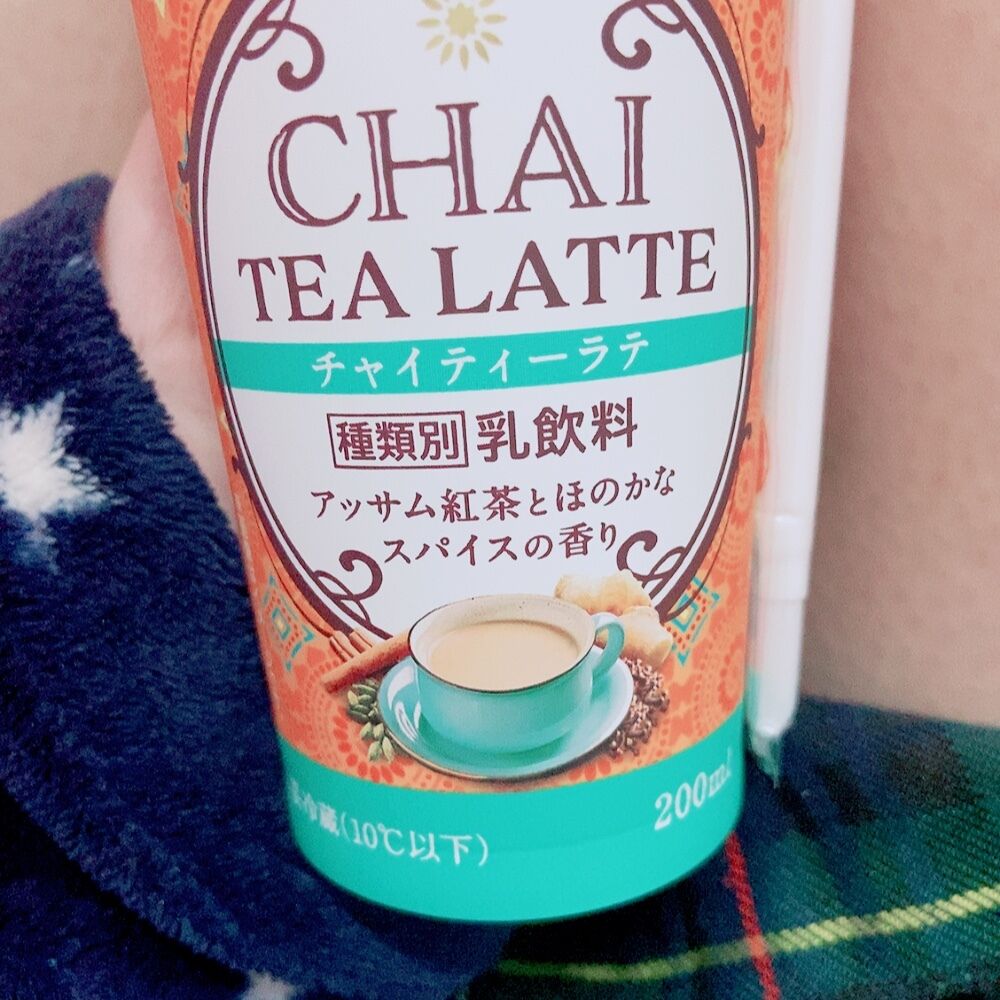 差し入れ♡