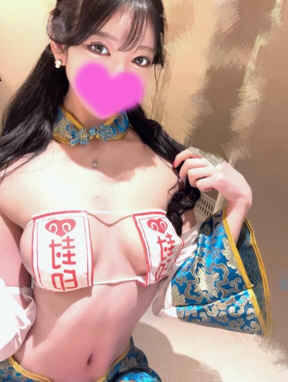 出したよ&#x301C;&#9825;