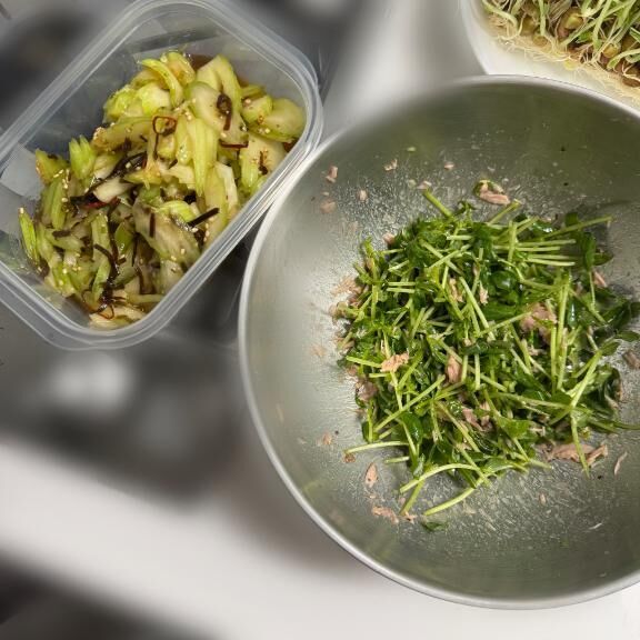 素材が1番&#127793;