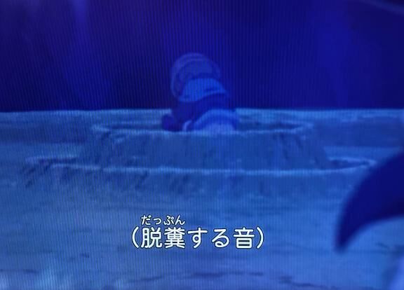 異形
