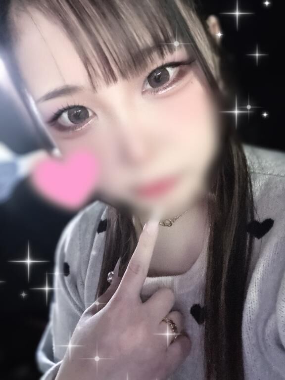ご案内&#127569;