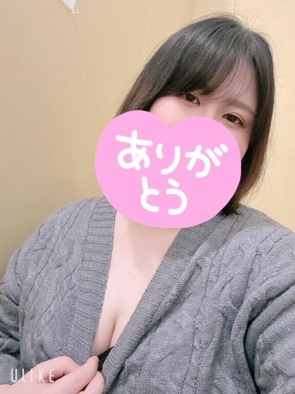 18:30&#x301C;S様&#128140;