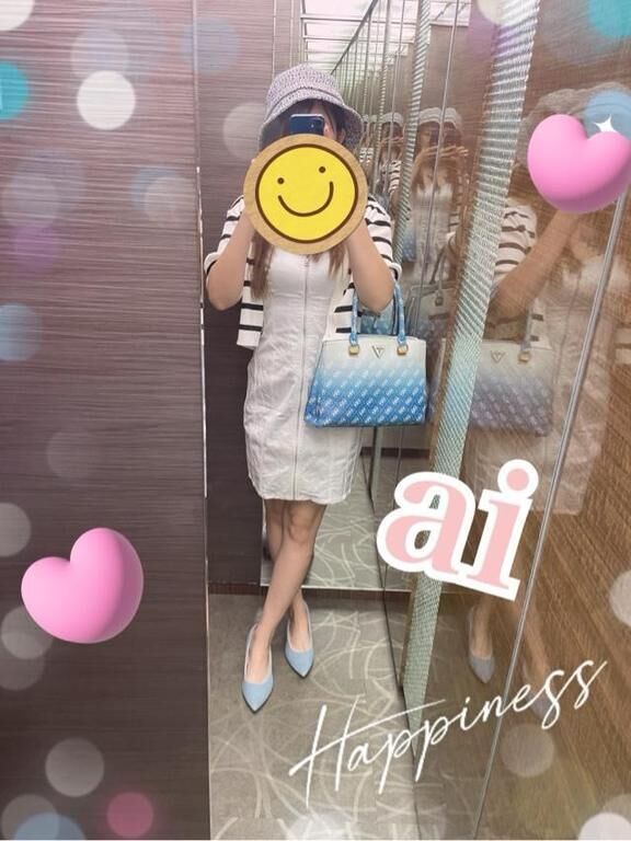 ありがとう&#9825;