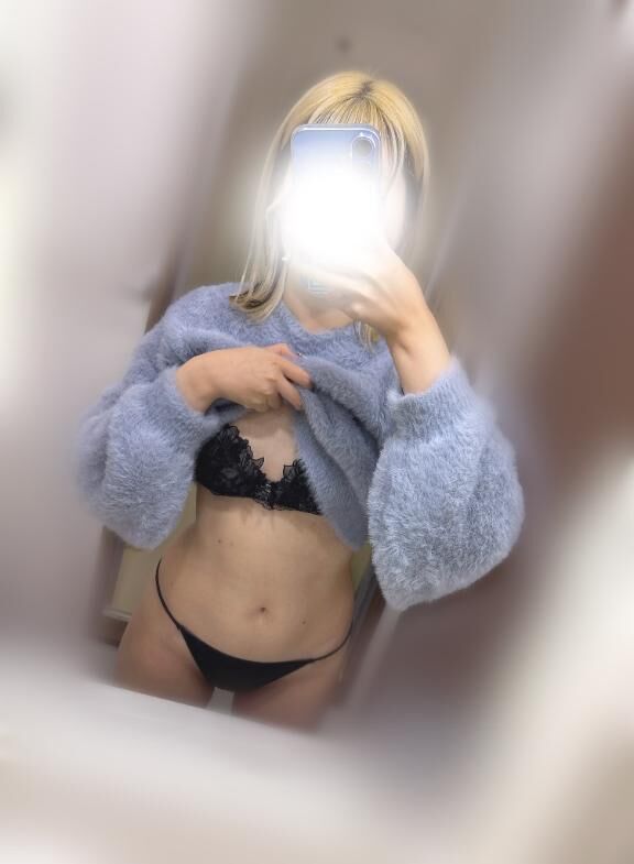 &#128151;