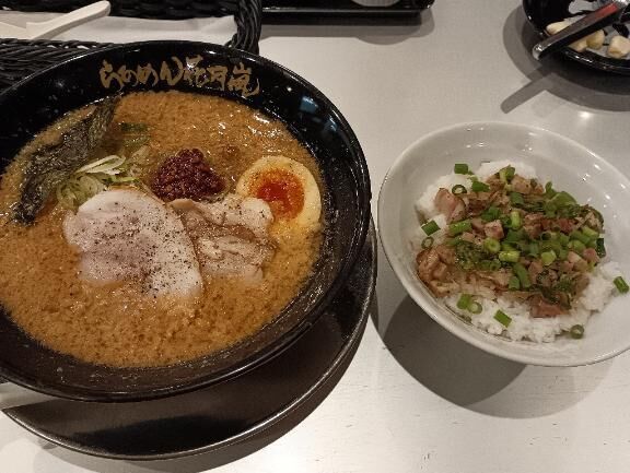 今日&#9825;