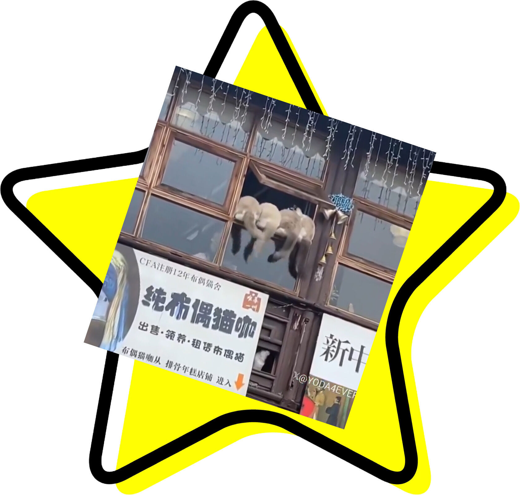 おつ&#128522;