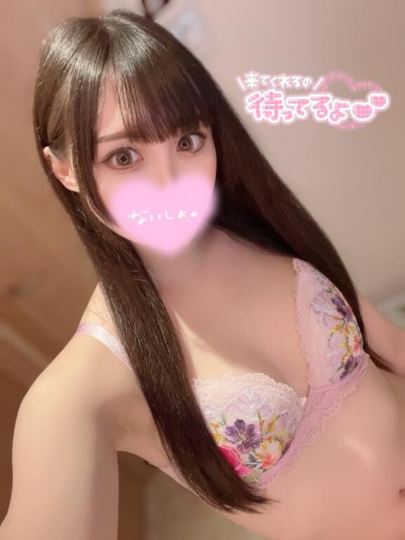 2時まで&#9825;&#9825;