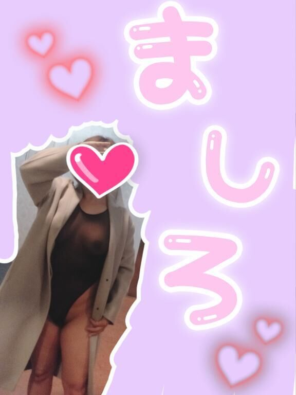 コスプレ&#x301C;透け透け水着&#9825;&#9825;&#9825;コート&#9825;
