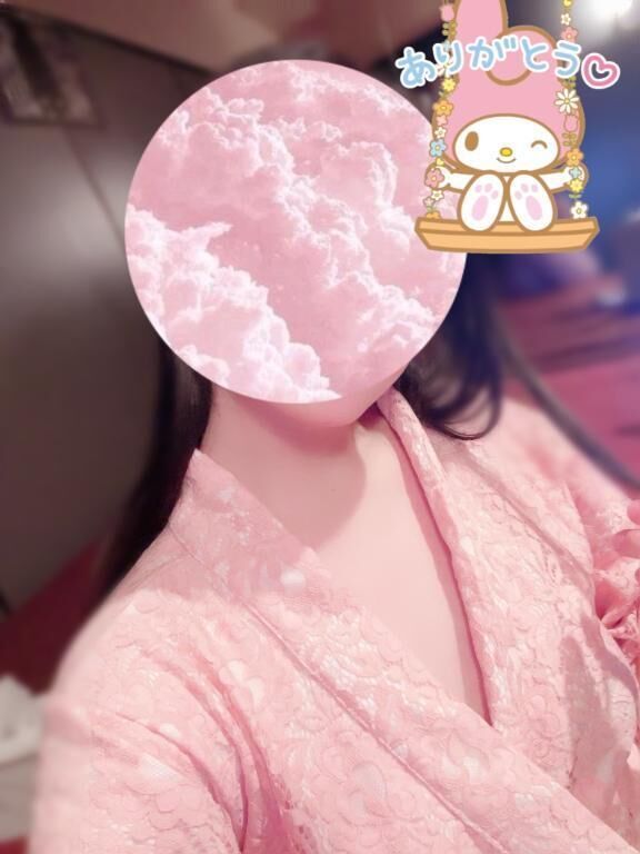 なかくんありがとう