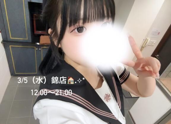 3/5 錦店&#9825;&#9825;&#9825;