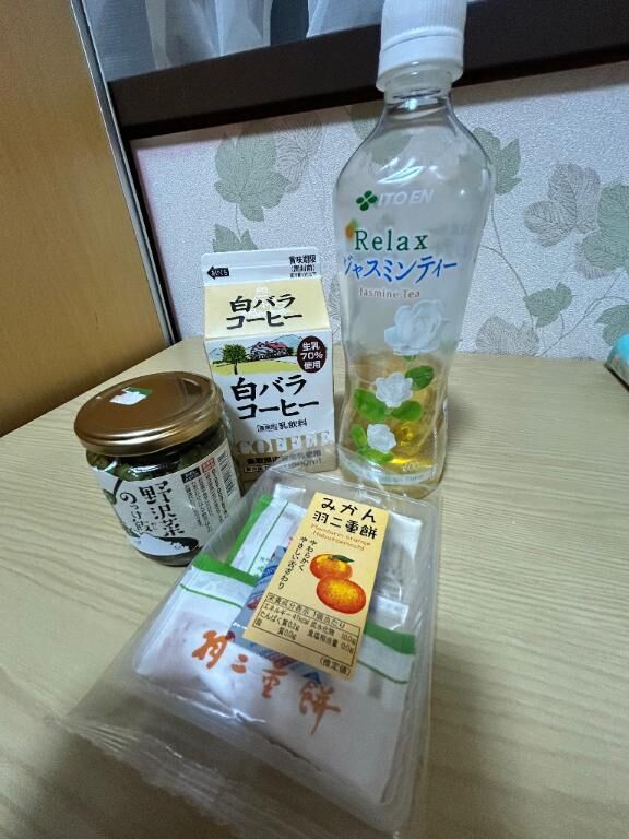 今日もありがと&#9825;&#9825;