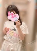 沼っちゃう