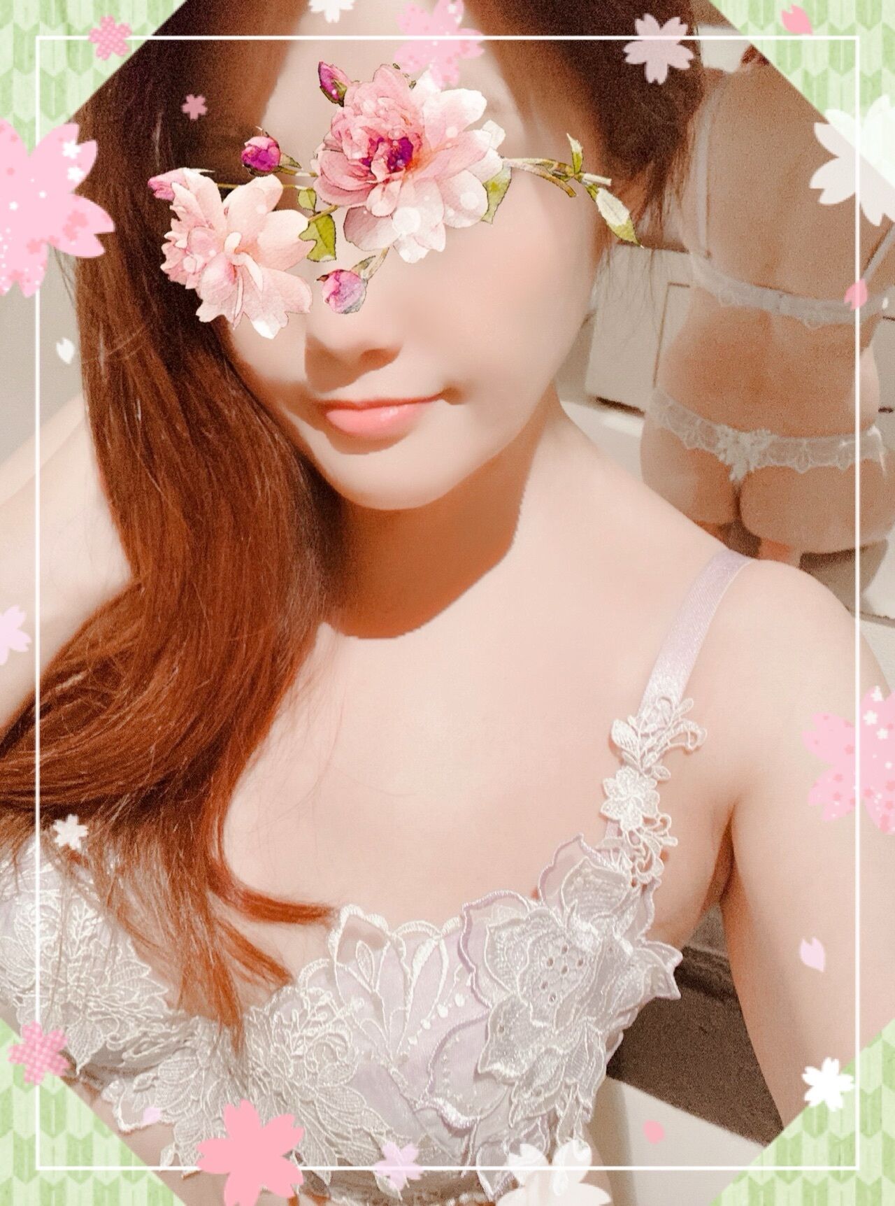 ○○が綺麗