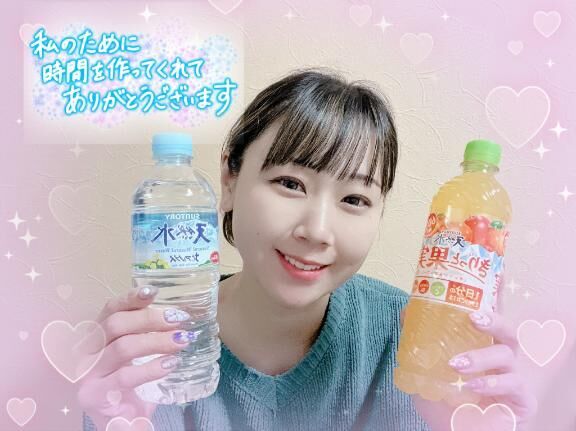 3/1日10:00~仲良し様&#9825;&#9825;&#9825;&#9825;&#9825;&#9825;