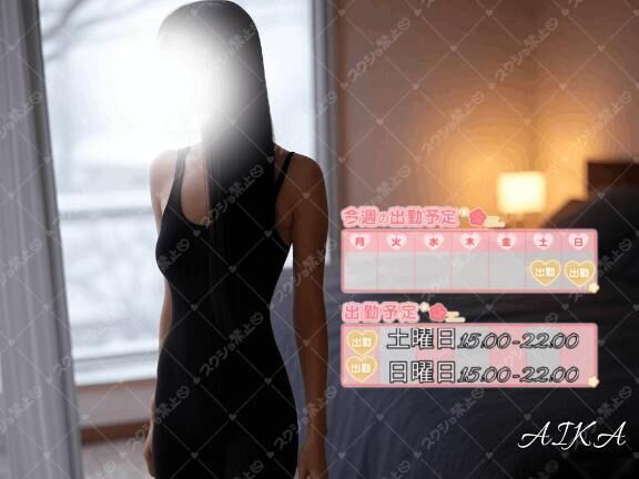 痛みを求める変態は、しっかり可愛がってあげる