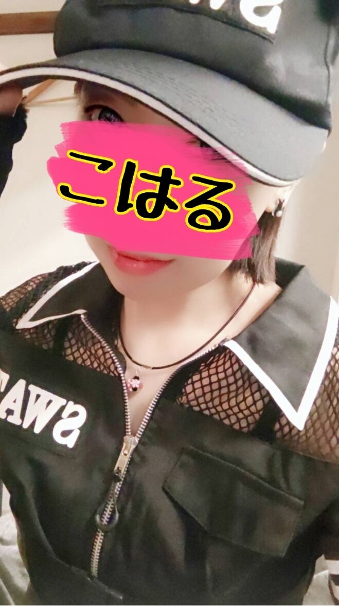 お休み★
