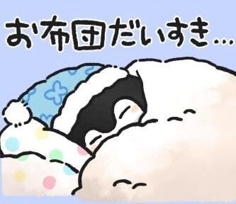 がんばってね&#9825;