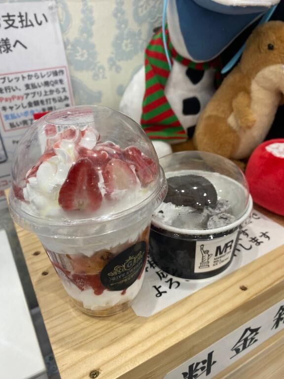 入院