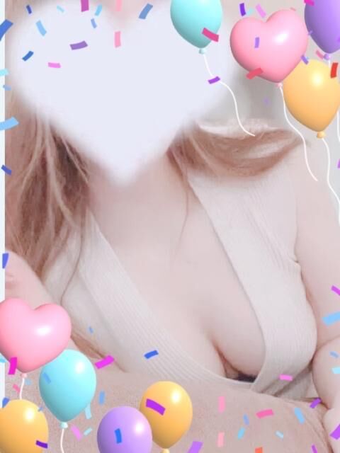 おはよう