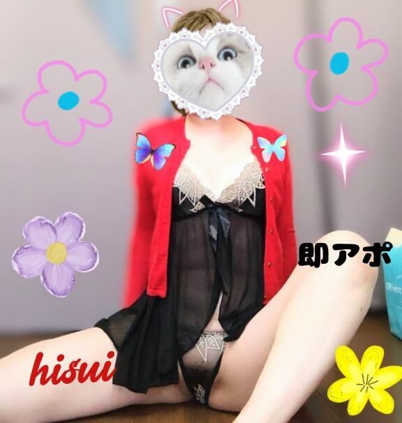 おはようございます(^^♪