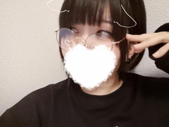 いつだろー？