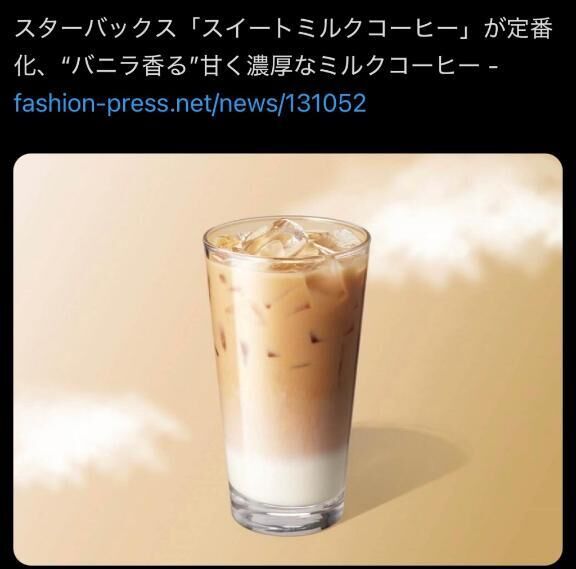 &#9825;&#9825;ねえ聞いて&#9825;&#9825;&#9825;