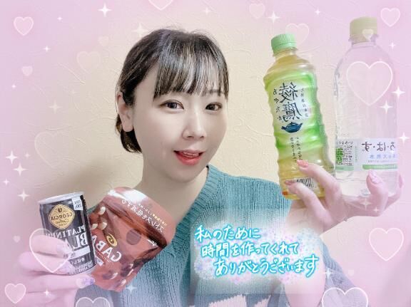 3/1日13:00~初めまして様&#9825;