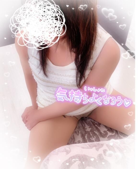 こんにちは