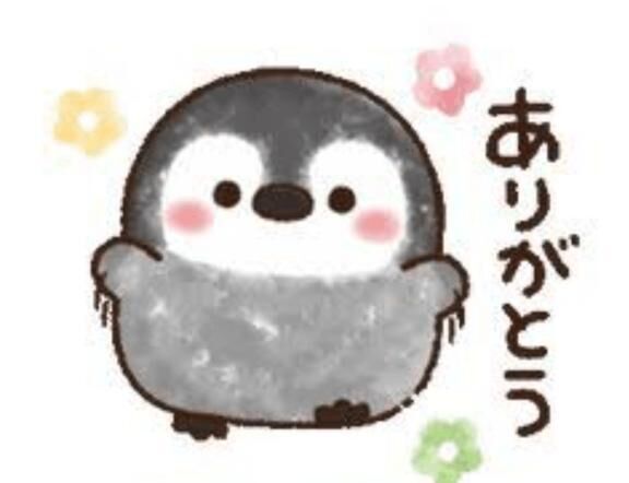 上がりました&#9786;&#65039;