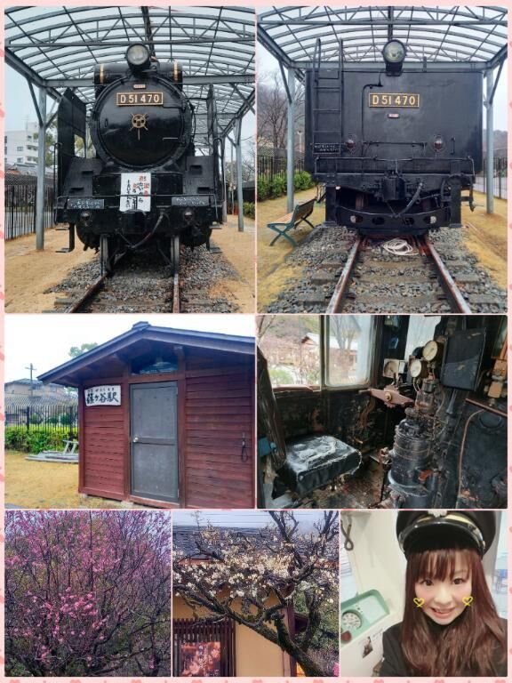 一応)梅林公園 行ってきました&#9825;*&#9825; &#9825;*&#9825;&#9825;