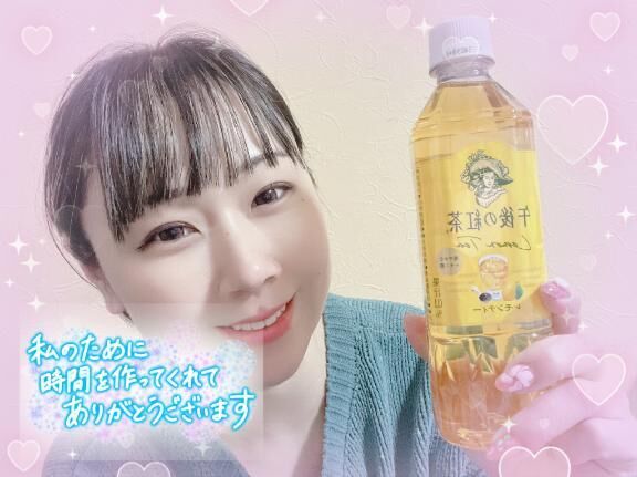 3/1日15:00~初めまして&#9825;