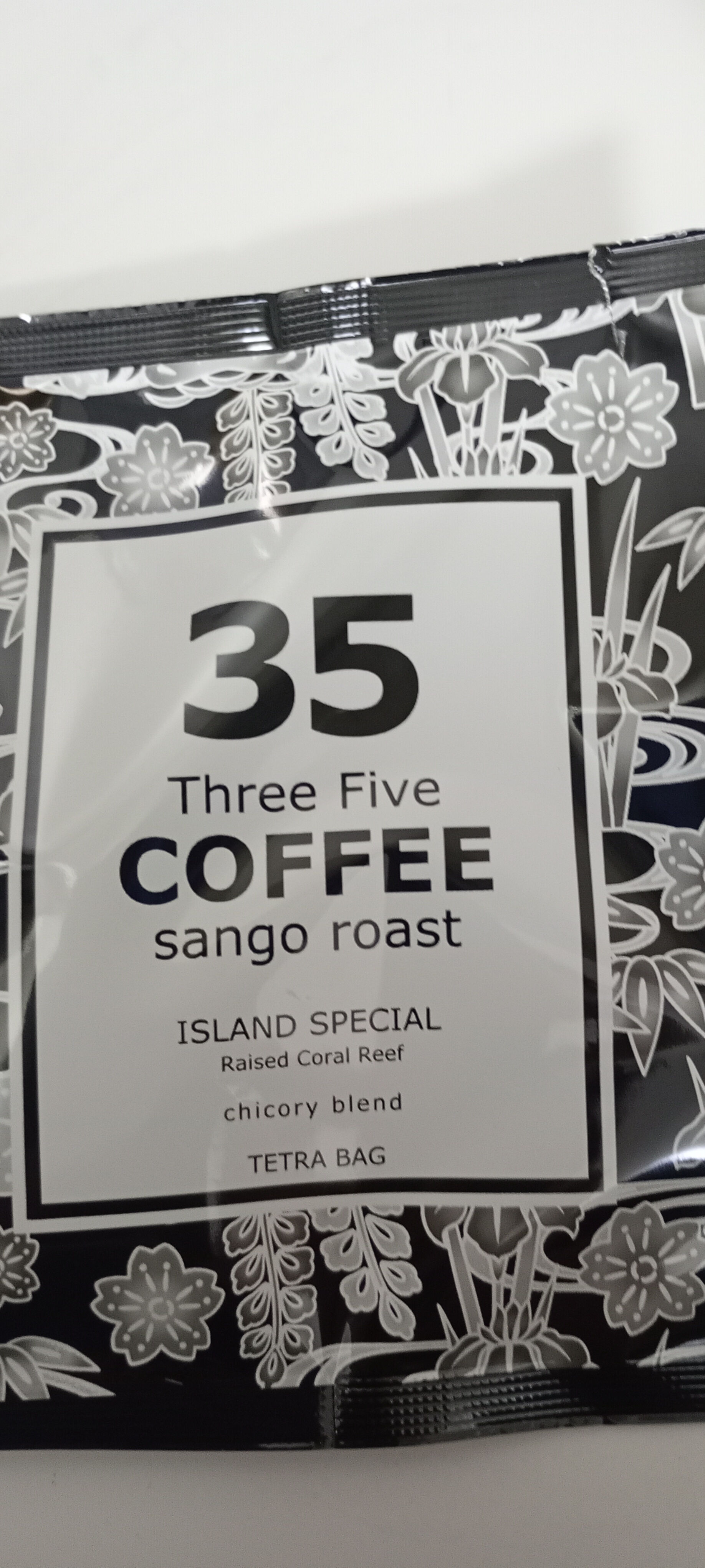 ３５で&#128139;