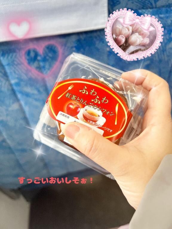 ホテルドーミーインTさん