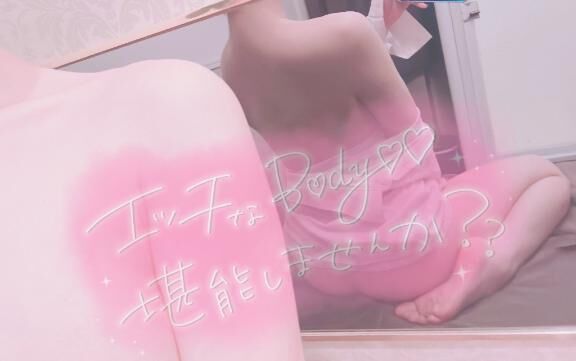 本日18時から.&#128153;