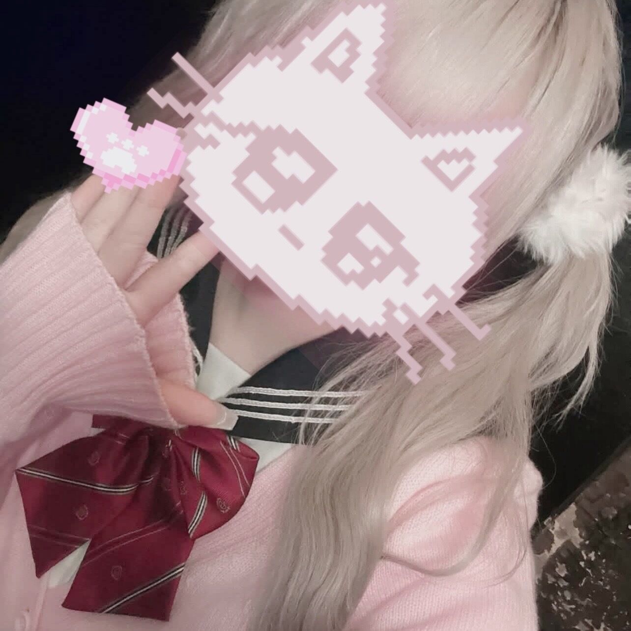 &#9825;