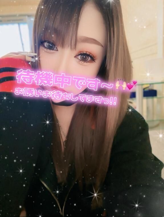 出勤しました(  &bull;&#768; &bull;&#769; )&#2920;&#9873;&#65038;゛
