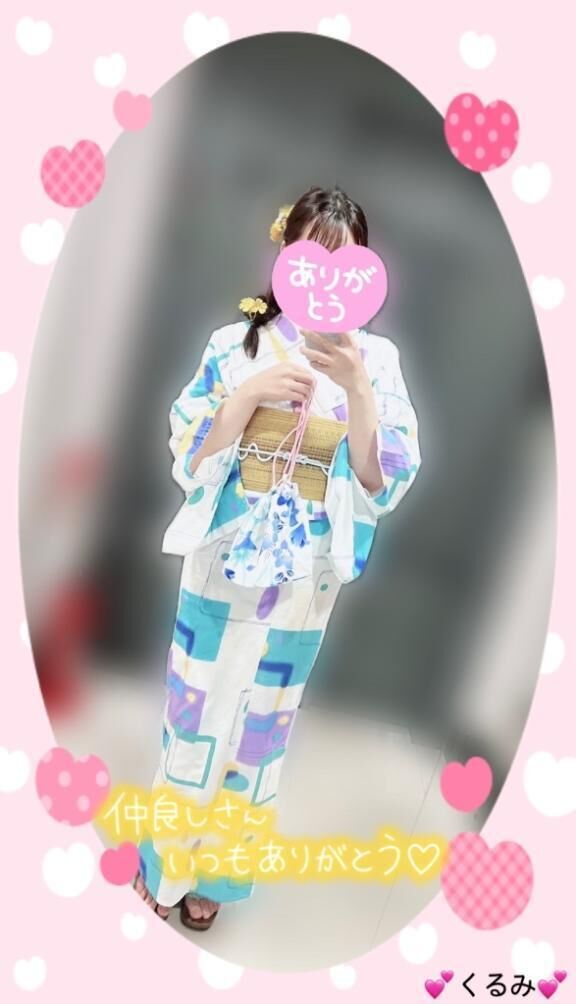 事前姫予約ありがとうございます&#128149;