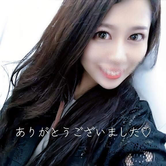 ありがとね&#9825;&#9825;&#9825;