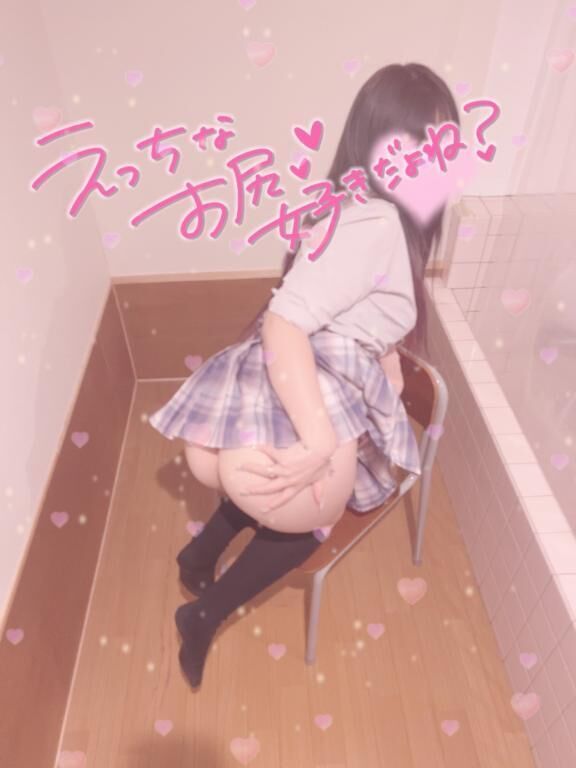 女子生徒の制服からポロリする無頓着なノーブラ美乳誘惑に負け週5で連続発射精！搾り取り下衆不倫 &#127979;&#127820;&#127868;