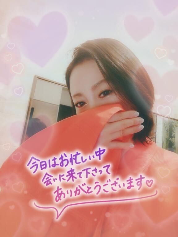 感謝の気持ちを込めて…&#9825;