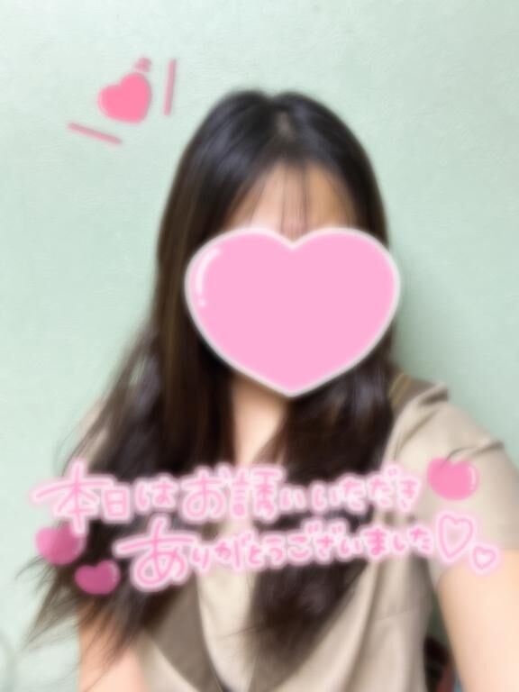 神奈川からのお兄さん&#9992;&#65039;&#128140;