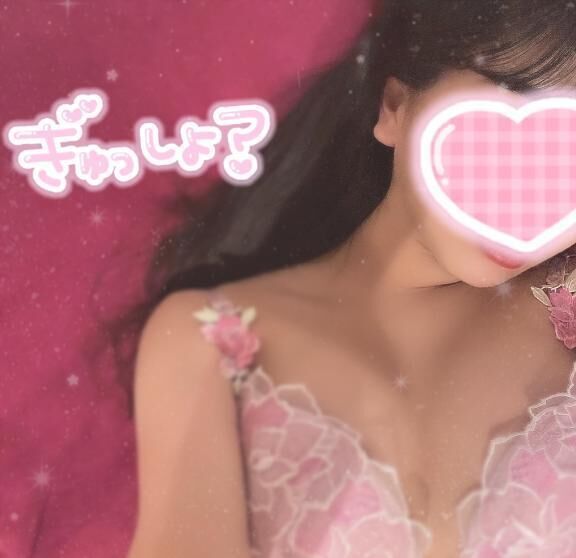 お礼&#128140;