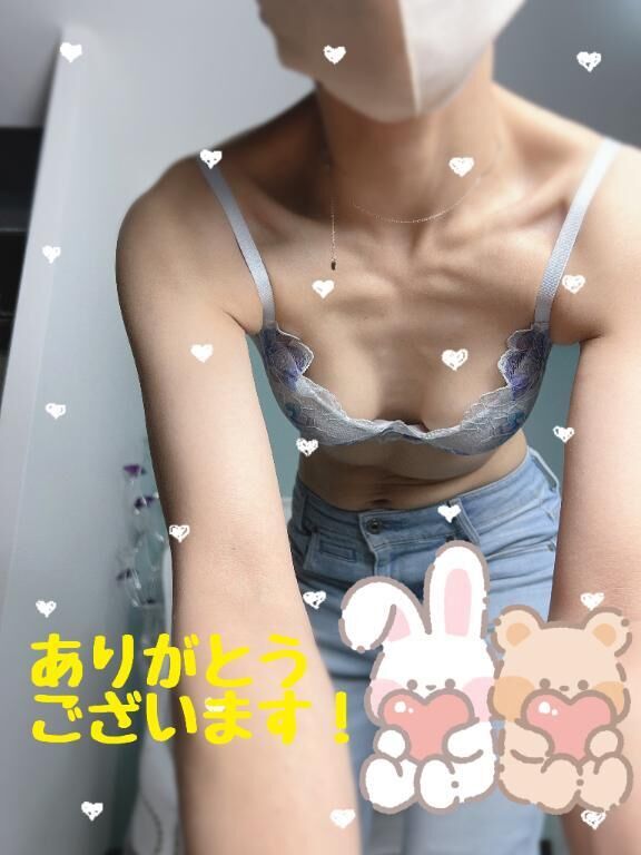 A様　ありがとうございます！