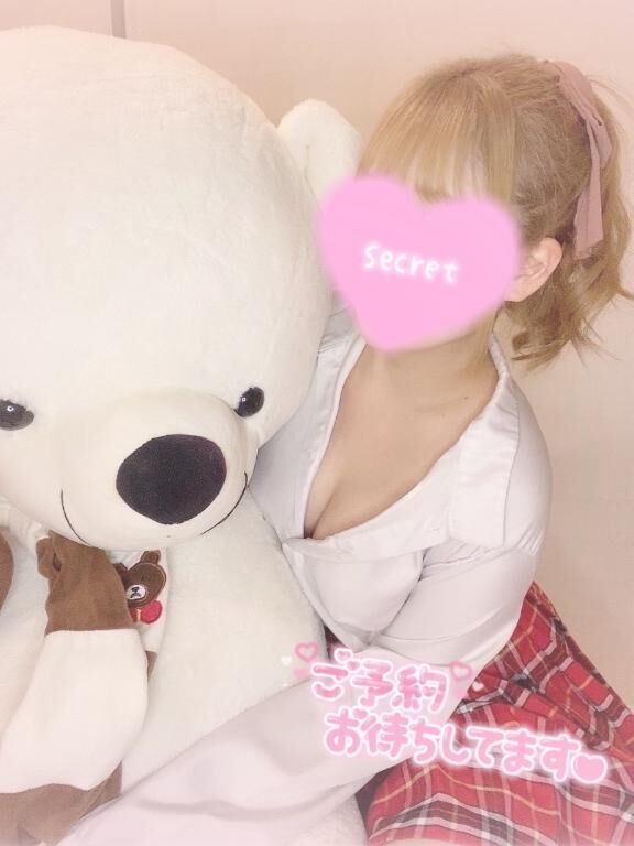 次回→