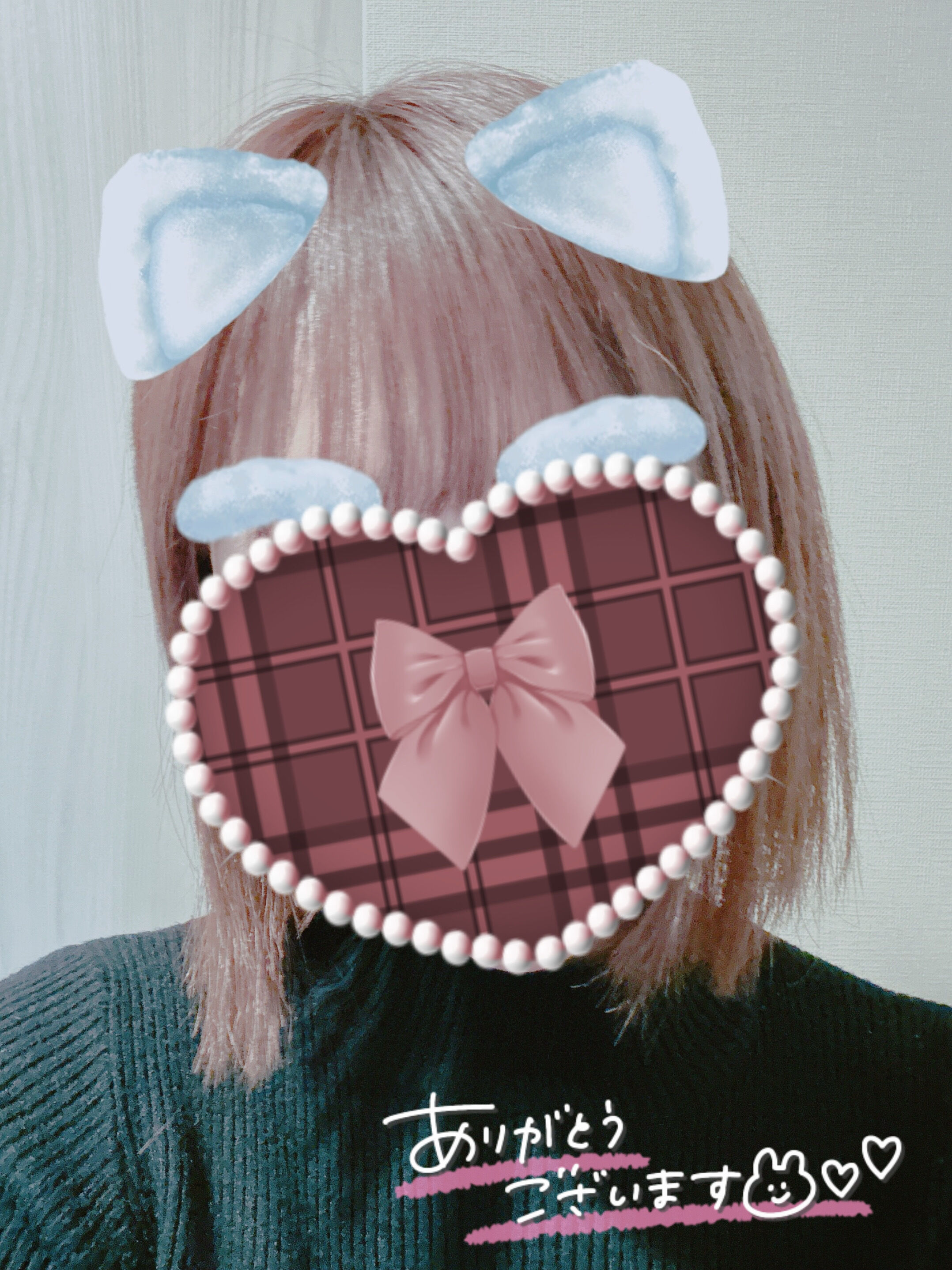 退勤お礼ε&#9825;з明日もε&#9825;з