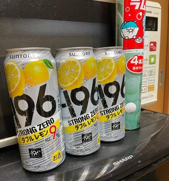 ありがとう